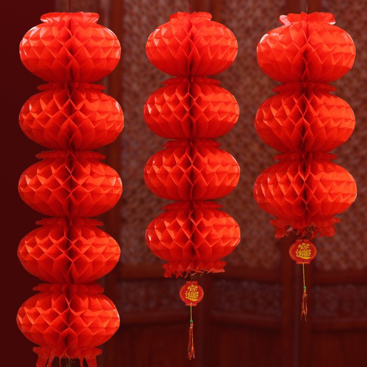 Wedding decoration plastic paper Grand red lantern string of red festive lanterns Three series of palace lantern wedding lanterns