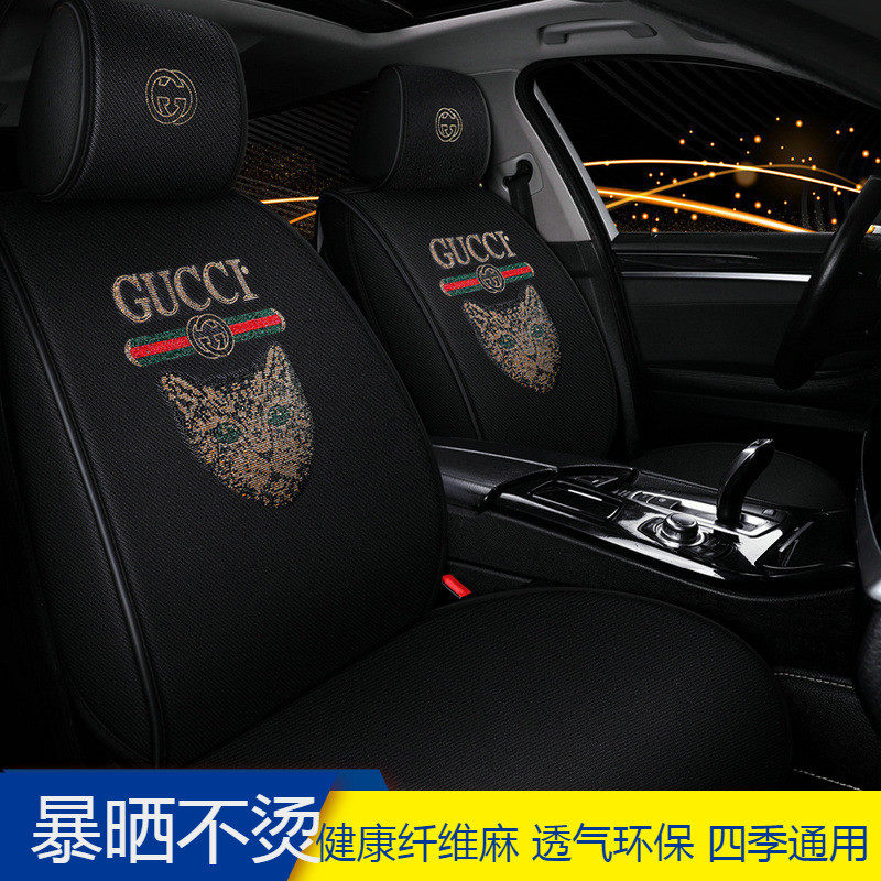 19 New Tidal Wave Personality Net Red Car Cushion Cartoon All Season Universal Summer Full Surround Seat Cover for men and women