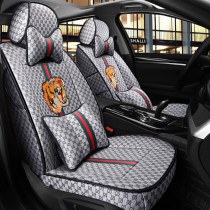 Customised full enclosure car seat cover fabric seat cover cartoon seat cushion fashion female linen car seat cushion four seasons Universal