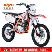 Huayang Racing xe mô tô địa hình hai bánh off-road mới đi xe địa hình xe K2L 250c không trên đường - mortorcycles