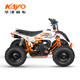 Huayang kayo children's mini off-road all-terrain four-wheel ATV A50 entertainment and leisure square fuel electric