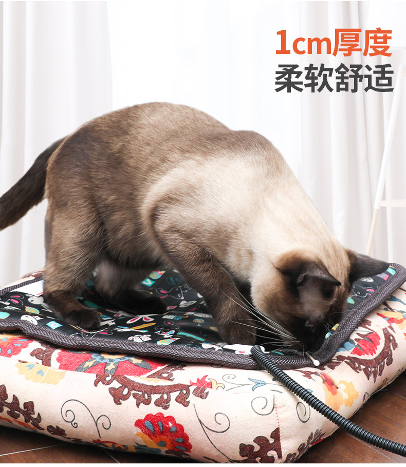 7832-7833 PET Black Print