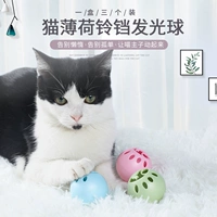 Игрушка, мятный колокольчик, 3 упаковки, домашний питомец, кот