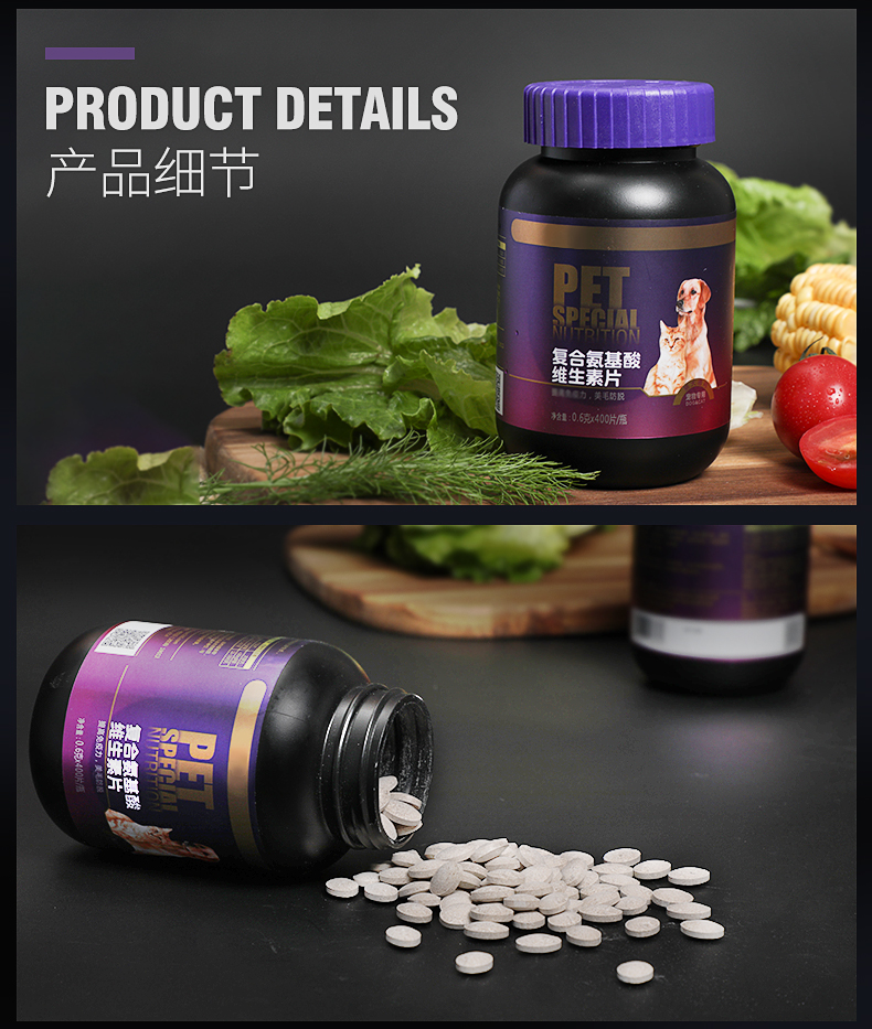 Viên uống vitamin tổng hợp cho mèo và chó bổ sung vitamin tổng hợp 	sữa cho mèo con 1 tháng tuổi