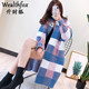 New Fashion Plaid Mink Fleece Coat Cardigan Sweater Women Autumn and Winter Thickened Lazy Wind Mid-length Korean Style Coat