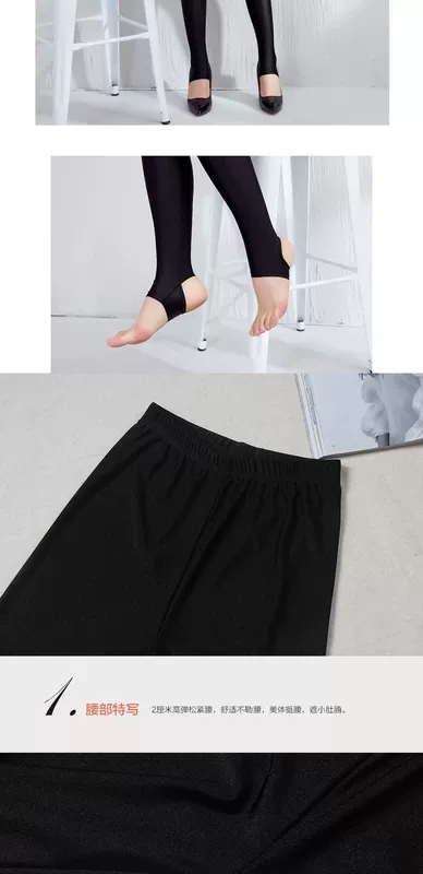 Mùa xuân hè 2019 quần nữ sáng bóng phần bảy điểm quần lọt khe thon gọn phụ nữ mặc quần chín màu đen co giãn