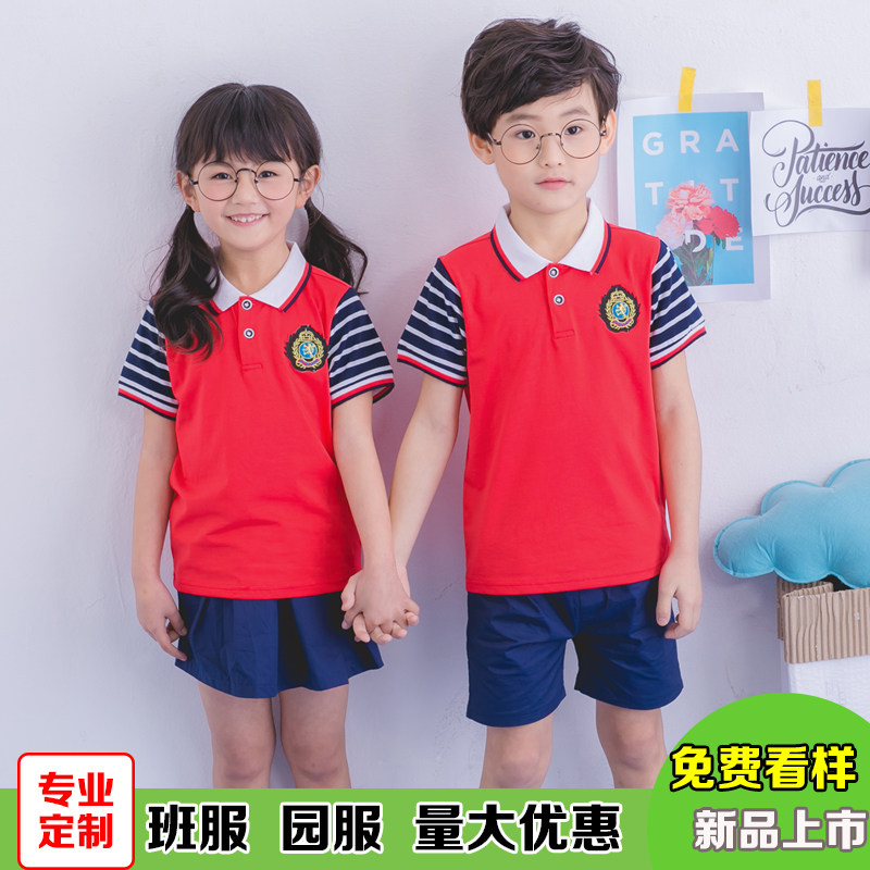 2019 Summer Kindergarten Garden Conserved Short Sleeve Suit Elementary School Children School Uniforms Custom College Ingléen Windy Cotton Class Clothing