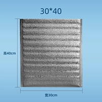 30*40 (250) толщиной 2 мм