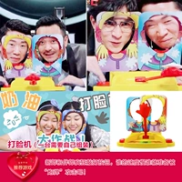 Машина с двойным лицом верблюда 1