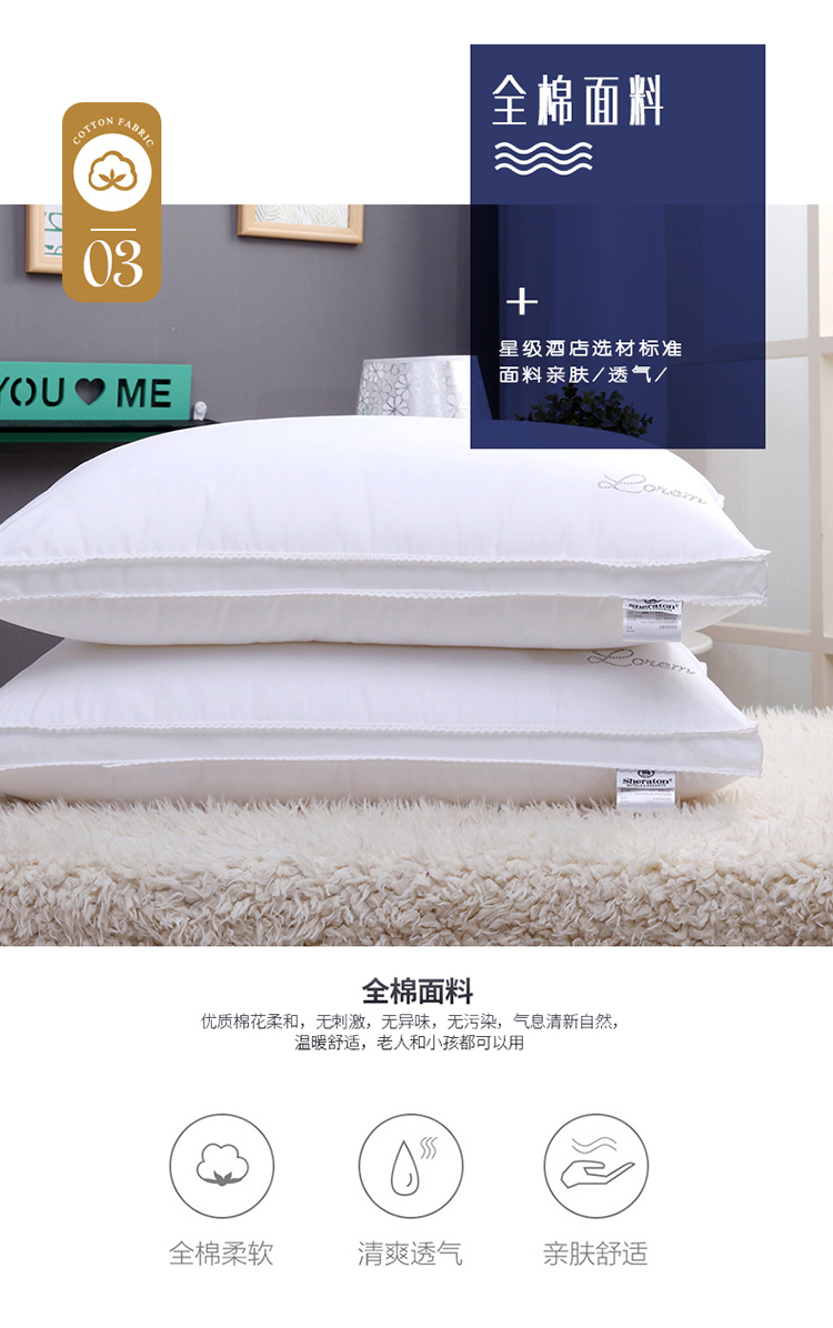 Gối khách sạn năm sao cặp gối nhung siêu mềm dành cho người lớn gối chặn vỏ đỗ