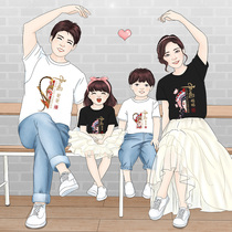 Different large size parent-child outfit summer dress A family of three and four t-shirts High-end national tide family portrait mother and daughter summer
