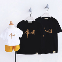 Parent-child clothing summer clothing net red t-shirt A family of three and four large size Chinese style family clothing summer short-sleeved mother and daughter clothing