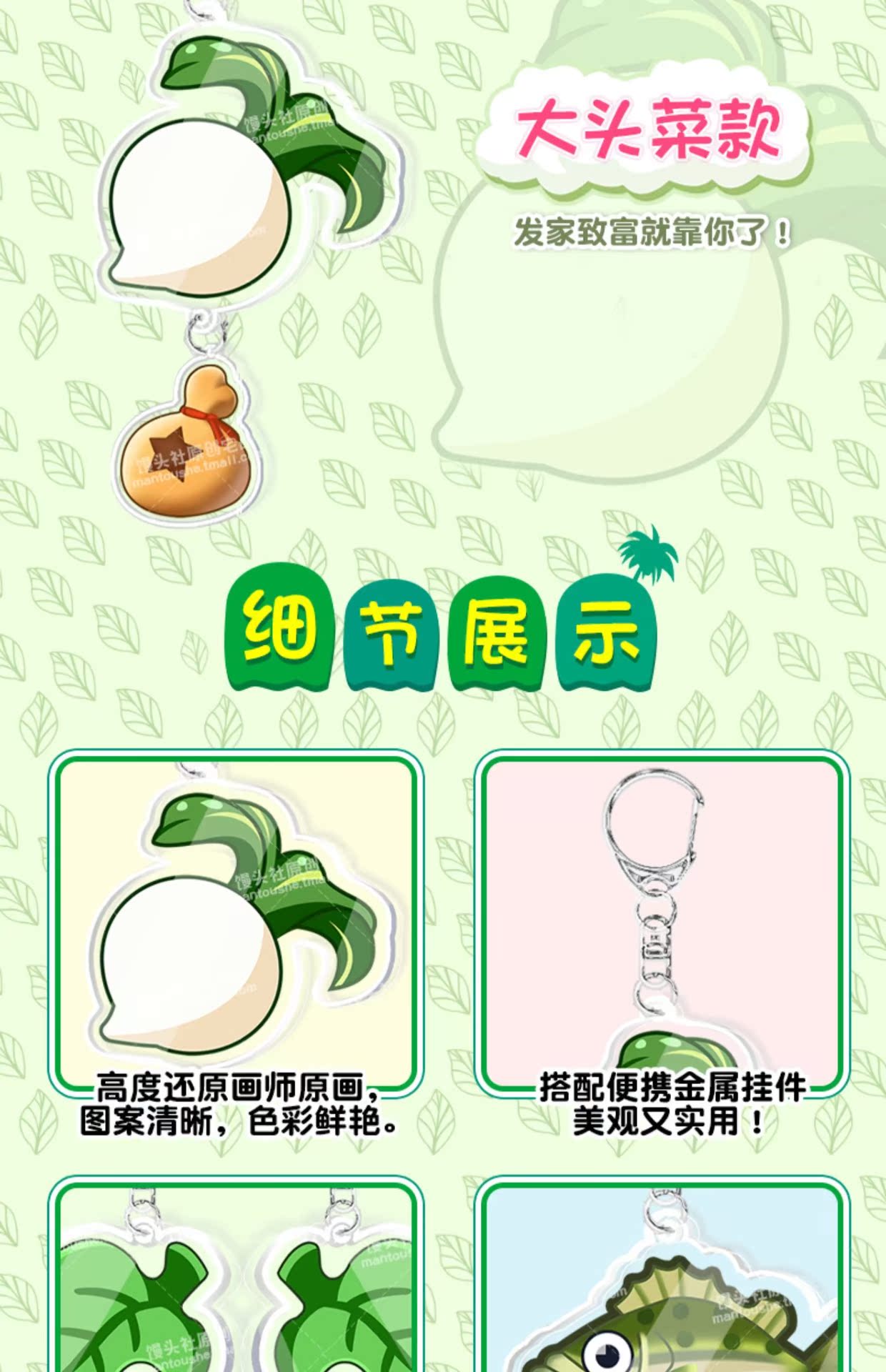 Download Anime Animal Crossing New Horizons Cosplay Weever Leaf ...