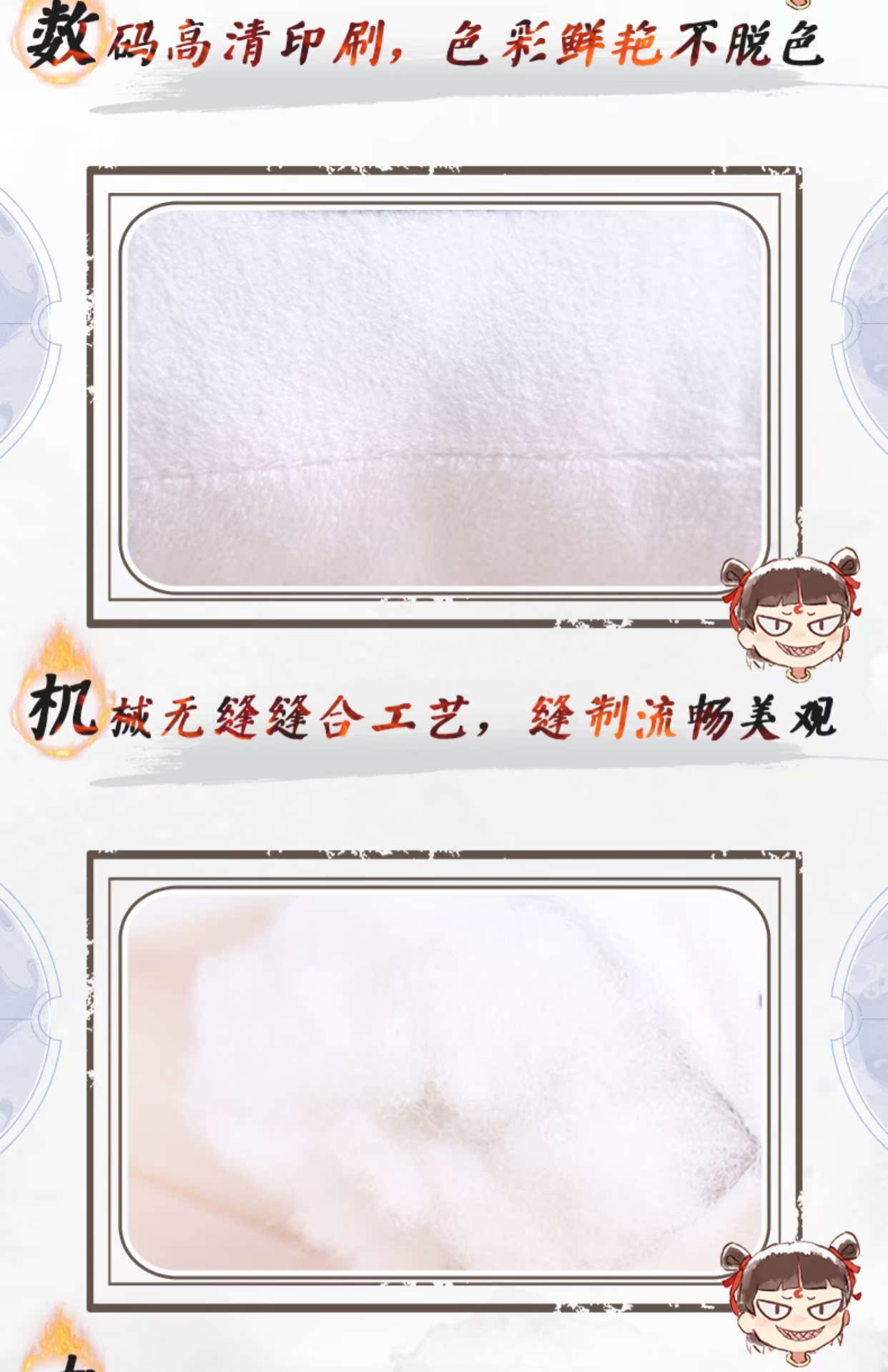 Anime nhân dân tệ thứ hai của Hội Sán Đầu xung quanh biểu hiện hai mặt của thế giới, đó là gối sang trọng, búp bê 敖 Cai, sang trọng - Carton / Hoạt hình liên quan hình dán anime