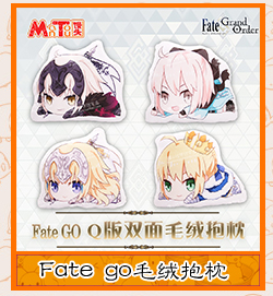 Peluche manga Fate/GrandOrder - Ref 2694382 Image 12