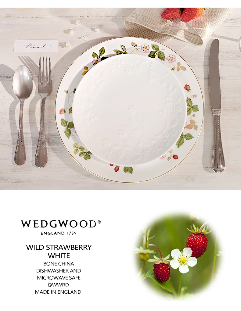 Wedgwood Wild Strawberry White White Strawberry embossment pattern plate 21 cm ipads porcelain plates