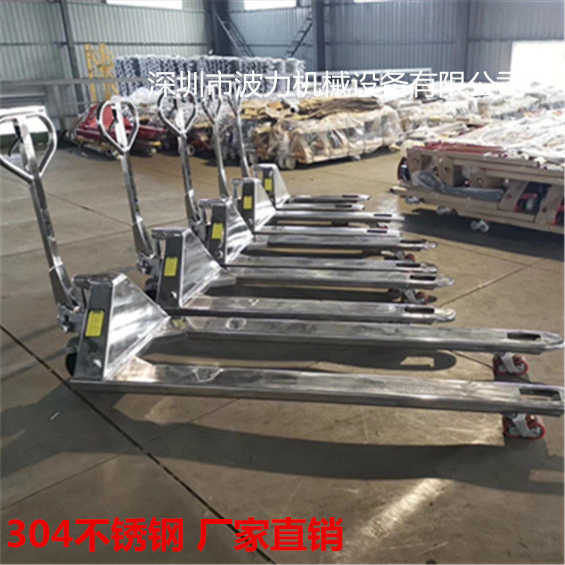 2 5 tons of 304 stainless steel vehicle Manual handling vehicle stainless steel tray vehicle floor bull hydraulic stack high machine