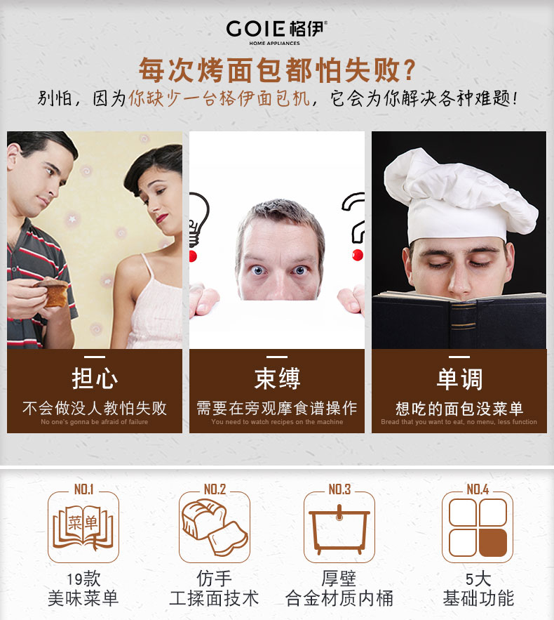 máy làm bánh mì tại nhà	 Gee BM5102 Toaster Home Bánh mì đa chức năng Mì tự động máy làm sandwich mini