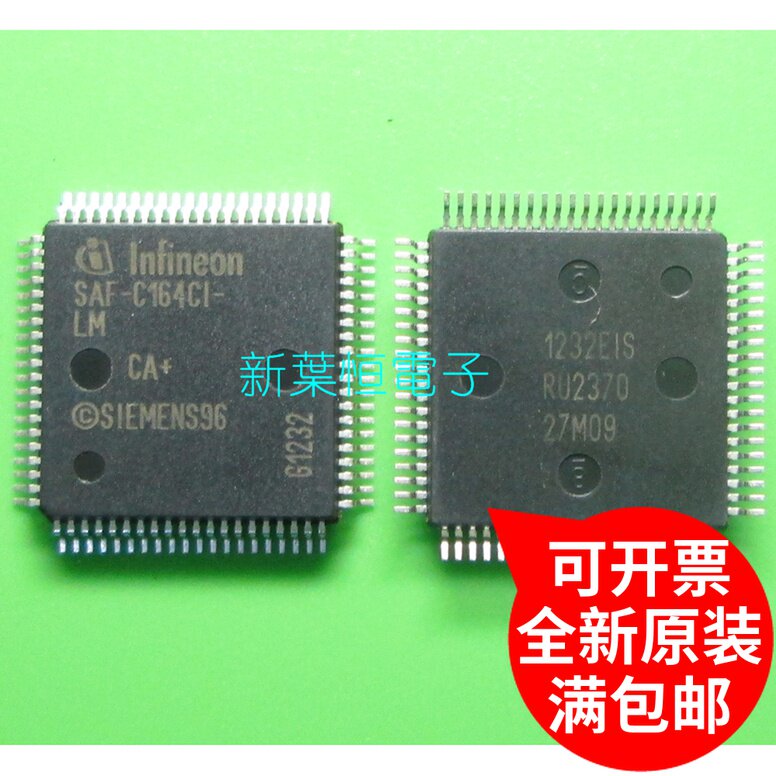 SAF-C164CI-LM SAF-C164C1-LM SAF-C164CI-8EM New Original Import