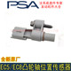 Peugeot Citroen camshaft sensor original factory