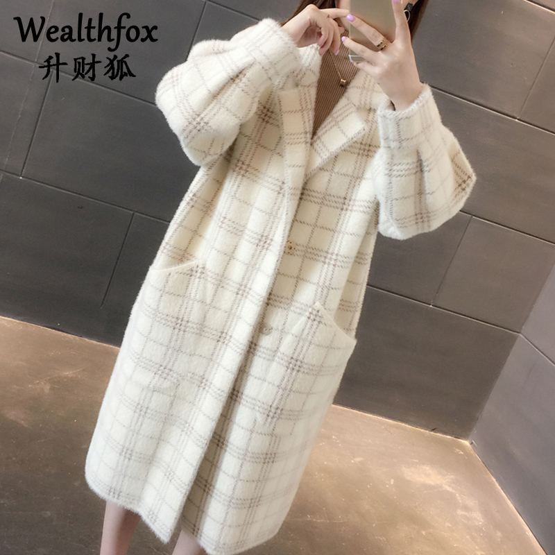 Internet-Famous Plaid Mink Velvet Cardigan for Women, Autumn and Winter Thick Loose Oversized Lazy Knit Sweater, Mid-Length Coat