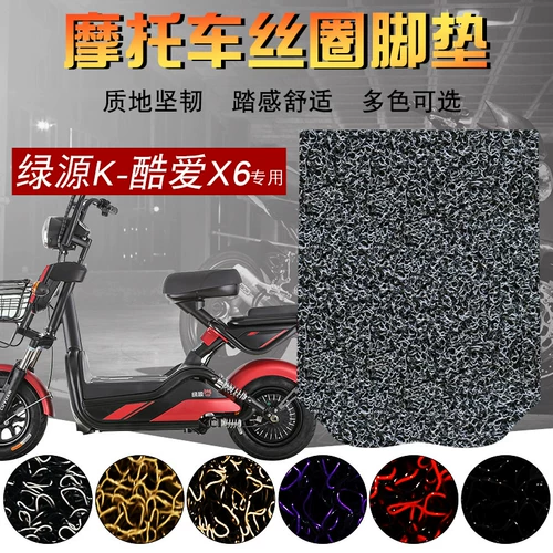 Подходит для Lvyuan K-Love x6 x5 Электромобильные панели аккумулятора TDT17311Z Шаг.
