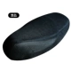 Honeycomb Sanyang принимает 1110 xxl Code-black