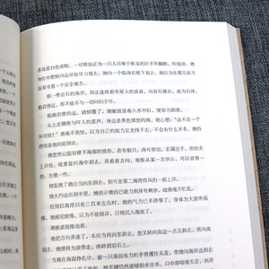 【正版包邮】边城(纪念版)沈从文正版原著高中书籍中国文学精选代表性小说25篇与围城湘行散记浪子童书现当代文学畅销小说书排行榜