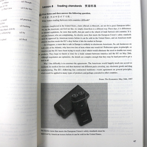 【全新正版】附音频 朗文外研社新概念英语4第四册 新概念英语教材学生用书初级英语自学入门教材全套英语外语综合教程畅销工具书