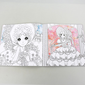 梦幻公主涂画本全6册 幼儿童画画书美少女公主涂色书填色本 儿童女孩读物书籍3-4-5-6-7岁 小公主绘画本 幼儿绘画启蒙教材初学者