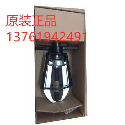 The United States Stern gang Kramer ba lun qi EP104 EP106 EP206 EP108 EP113 EP116 EP