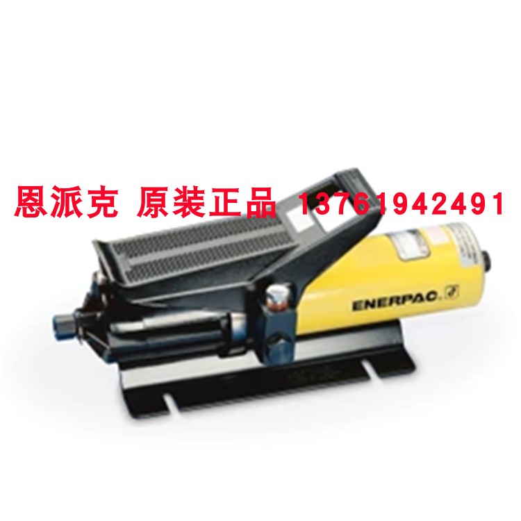Empike hydraulic pneumatic pumps PATG PAMG PARG PATG1102N PA133 PARG1102N PARG1102N
