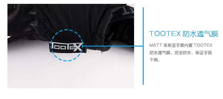 Maisky MASKI xác thực MATT găng tay trượt tuyết nữ chống nước ấm không thấm nước chống trượt mùa thu và mùa đông thiết bị ngoài trời - Găng tay găng tay cụt ngón