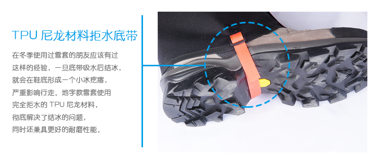 Maisky MASKI Authentic Parent-child Trẻ em dành cho người lớn Trẻ em đi bộ đường dài ngoài trời Đi bộ trên tuyết Bộ chân cát Bao chân chống giày - Gaiters / merrell ủng đi mưa bảo vệ giày