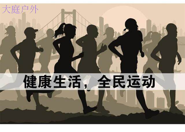 Débardeur sport femme en autre - Ref 538655 Image 11