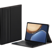 Honor V7pro Bluetooth Keyboard 11-inch V7 Pro protective sleeve BRT-W09 Wireless keyboard Mouse 2023 Honor flat V8 computer shell HONOR Business light and thin all