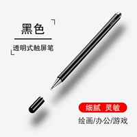 Jazz Black [Прозрачная силиконовая мягкая головка ● Нет повреждения экрана] Нет необходимости в Bluetooth ｜ Нет необходимости в зарядке ｜ Дайте замену головки ручки