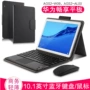 [Gửi phim thép] Huawei thưởng thức bộ bảo vệ bàn phím phẳng Máy tính bảng 10,1 inch bao da bàn phím máy tính xách tay AGS2-W09 AL00 không dây bảo vệ bàn phím Bluetooth - Phụ kiện máy tính bảng bao da ipad pro 9.7