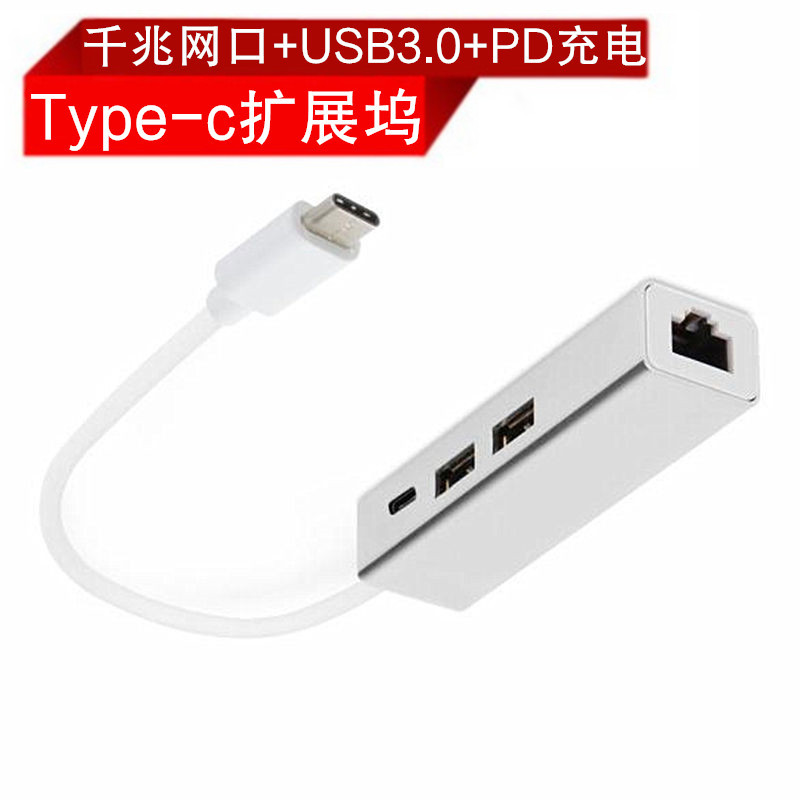 Jiuyu Docking Station Surface Go 2 2-in-1 Tablet Usb-C Adapter Microsoft Book 3/2 Laptop Gigabit Ethernet USB 3.0 Docking Station Laptop Go Converter Jiuyu Docking Station Surface Go 2 2-in-1 Tablet Usb-C Adapter Microsoft Book 3/2 Laptop Gigabit Ethernet USB 3.0 Docking Station Laptop Go Converter