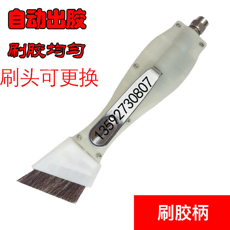 刷胶机配件大揭秘：解锁高效上胶新姿势！🎨🔧-其他涂刷工具-淘宝百科网