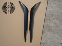 Suitable for Volkswagen Magotan carbon fiber eyebrows Magotan B R36 decorative stickers headlight eyebrows headlight eyebrows