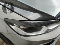 Suitable for Volkswagen Lingdu carbon fiber headlight eyebrows additional headlight eyebrow decorative stickers headlight eyebrows