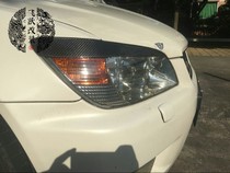 Suitable for Lexus IS200 carbon fiber C style headlight eyebrow stickers additional decorative stickers headlight eyebrow stickers headlight eyebrow stickers