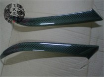 Suitable for Ford 07 Focus carbon fiber headlight eyebrow decorative headlight eyebrow stickers free 3M glue