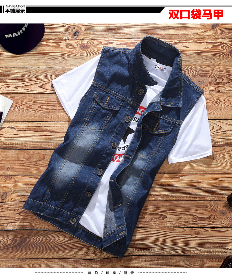 2019 mới mỏng mùa xuân và mùa hè nam phiên bản Hàn Quốc của vest denim phù hợp với xu hướng giản dị Slim đẹp trai áo khoác giản dị - Dệt kim Vest áo vest khoác nam
