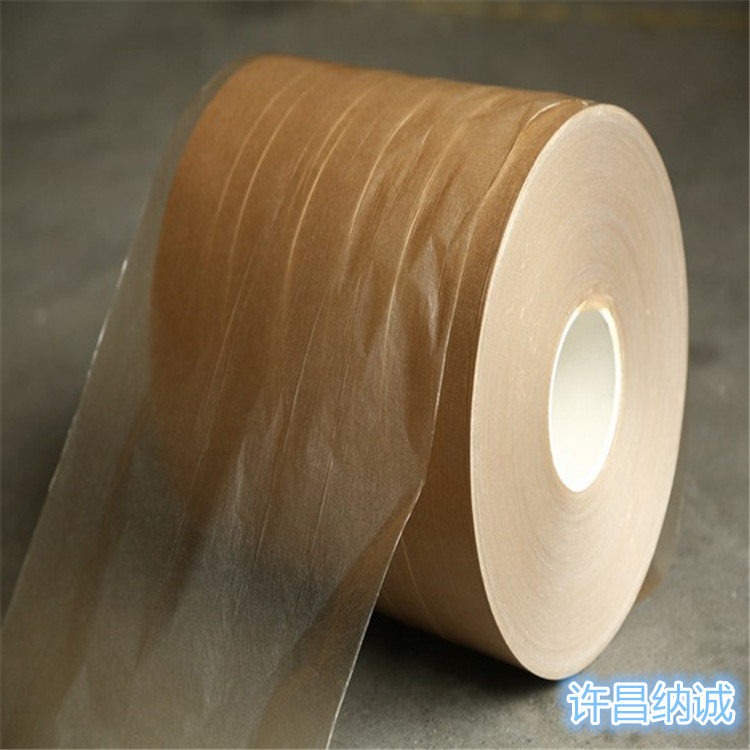 Capacitor insulating paper Optical lens Military precision instrument Chip wrapping paper Dust-free transparent smooth wrapping paper