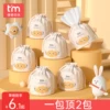 Товары от 糖糖妈咪旗舰店