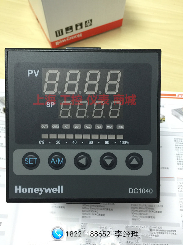 New original HoneyweIIDC1040CR-701000-E DC1040CR-302000 thermometer