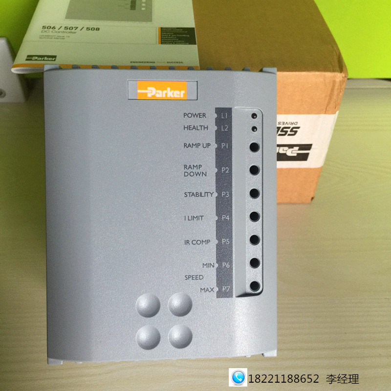 New original European PARKER508C 12A DC governor 508-00-12-00 200V