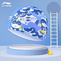 Детская ткань шляпа-626 синий и зеленый